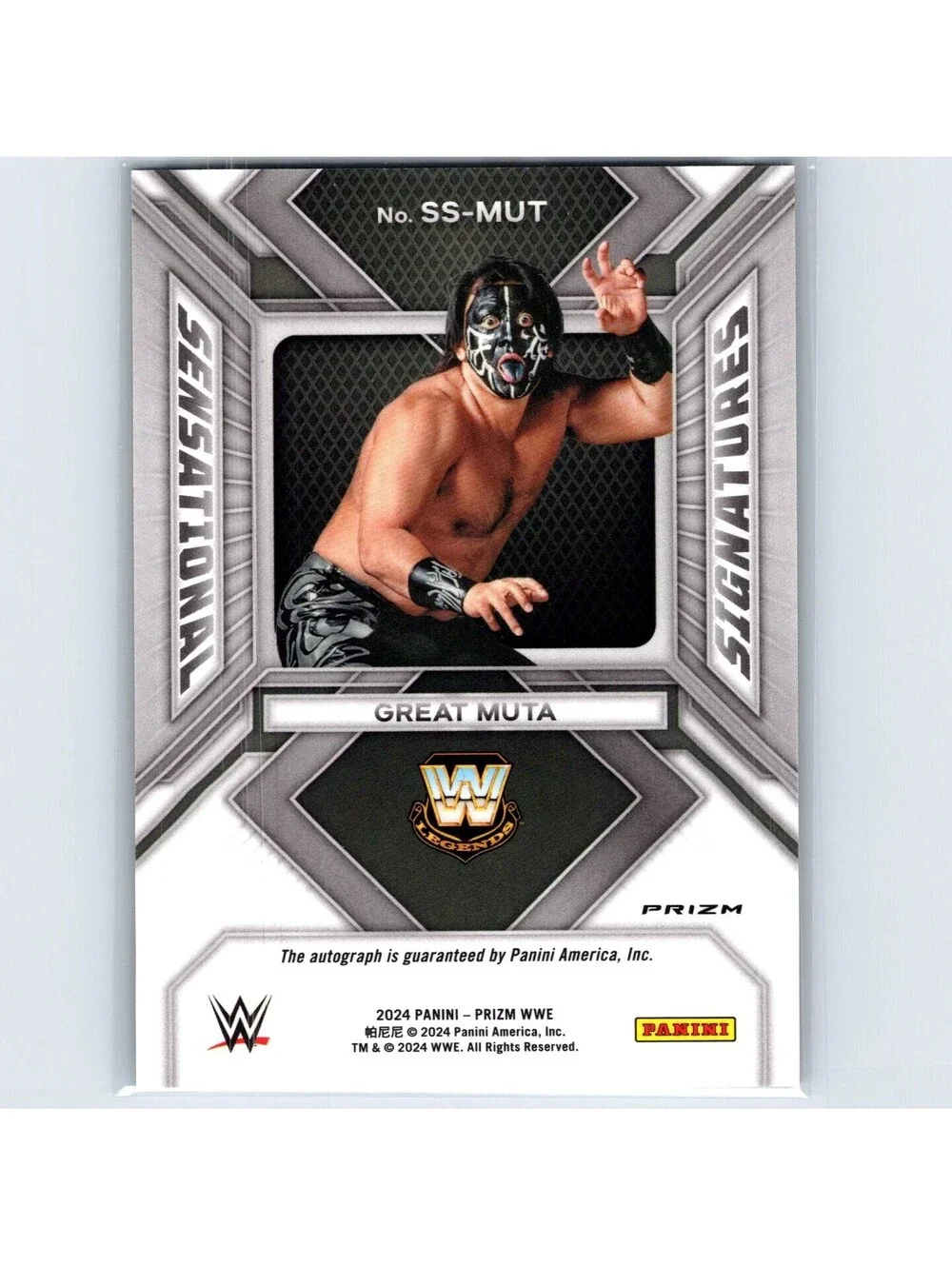2024 Panini Prizm WWE Great Muta #SS-MUT Sensational Signatures Green
